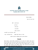 255586.pdf